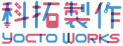 Yocto Works
